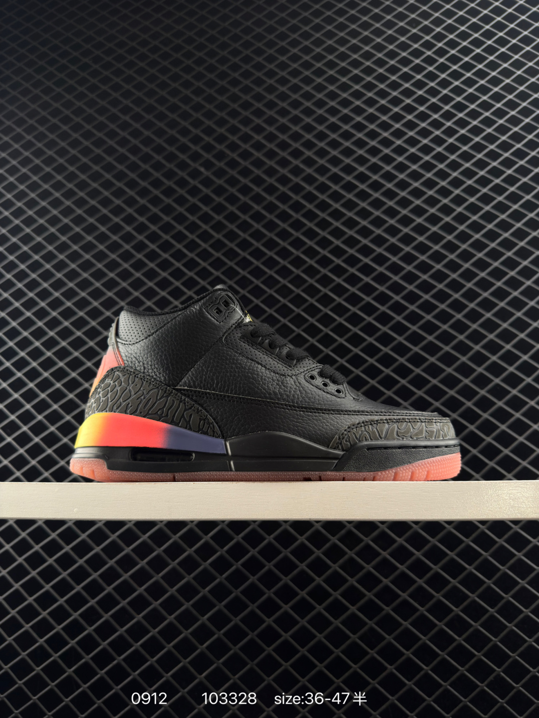 Nike Air Jordan 3 Retro SE